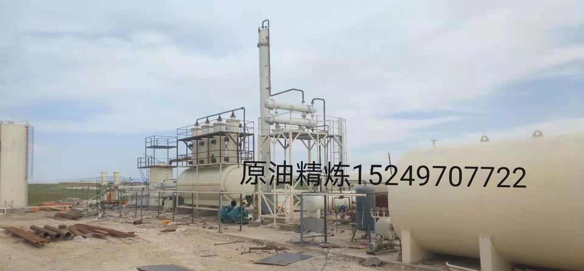 原油精煉設備現(xiàn)在場圖片